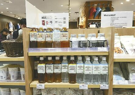 无印良品日本核污染地区食品曝光 你知道吃核污染食品