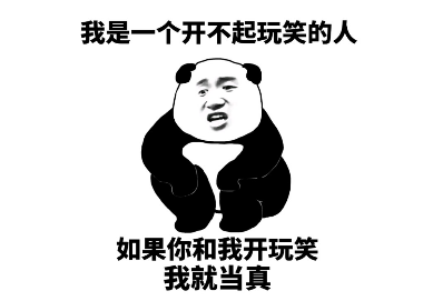 别人说你开心就好怎么回答如何神回复你开心就好 心理常识 水葫芦健康网